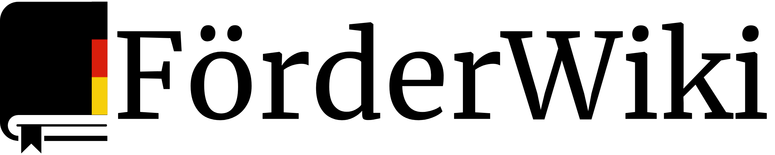 FörderWiki